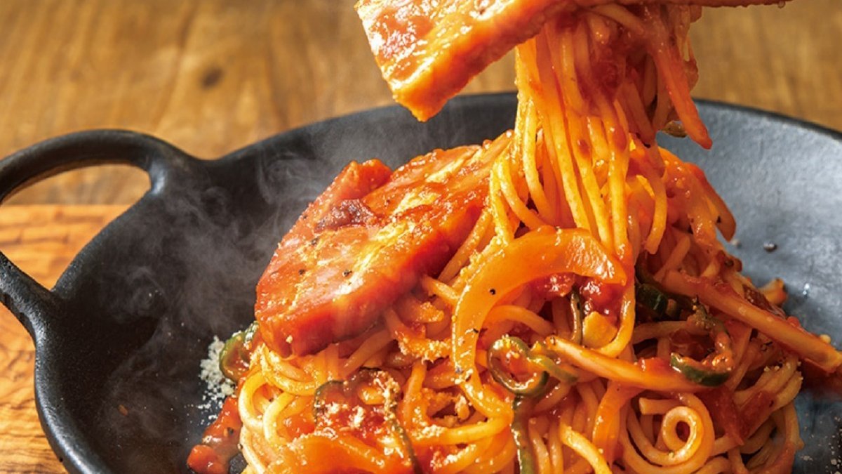 スパゲッティバジリコ キュービックプラザ新横浜店 | Wolt
