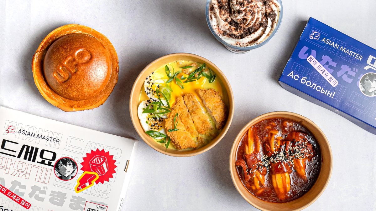 Image of Asian Master