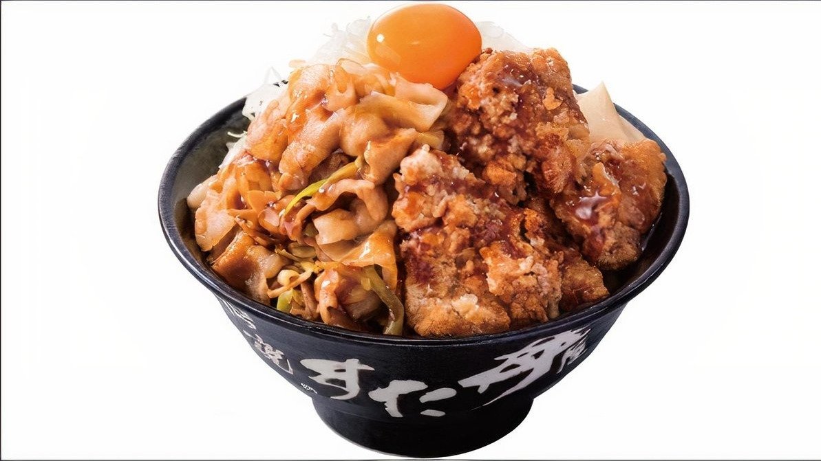 伝説のすた丼屋 与野駅前店 | Wolt | デリバリー | 埼玉