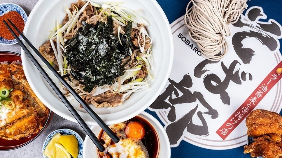 Image of Sobaro Nagarekawa