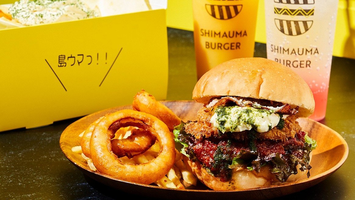 Shimauma Burger Shimint Hiroshima | Wolt | Delivery | Hiroshima