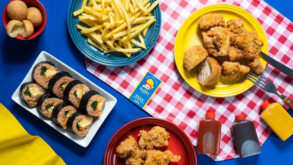 Image of Chemi chicken namba