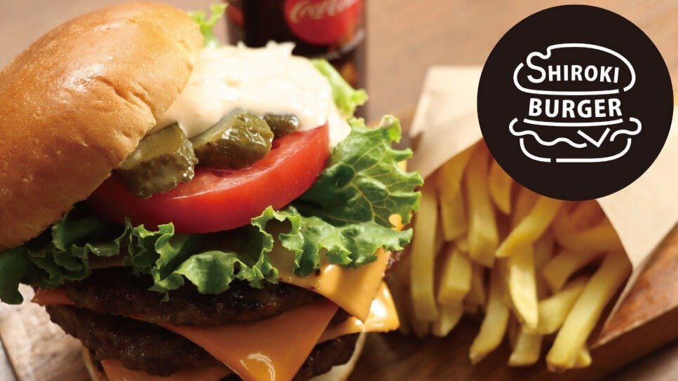 Image of SHIROKI BURGER Dotonbori