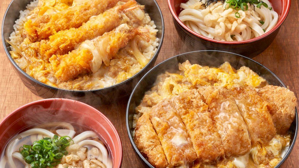 丼とミニうどん 狸 南船場店 | Wolt | デリバリー | 大阪