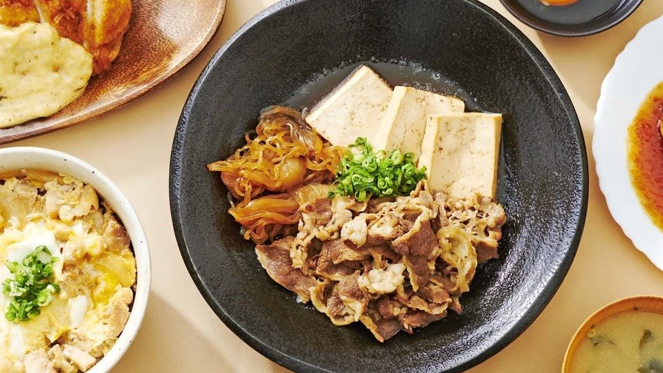 Image of Teishoku no Takumiya Namba