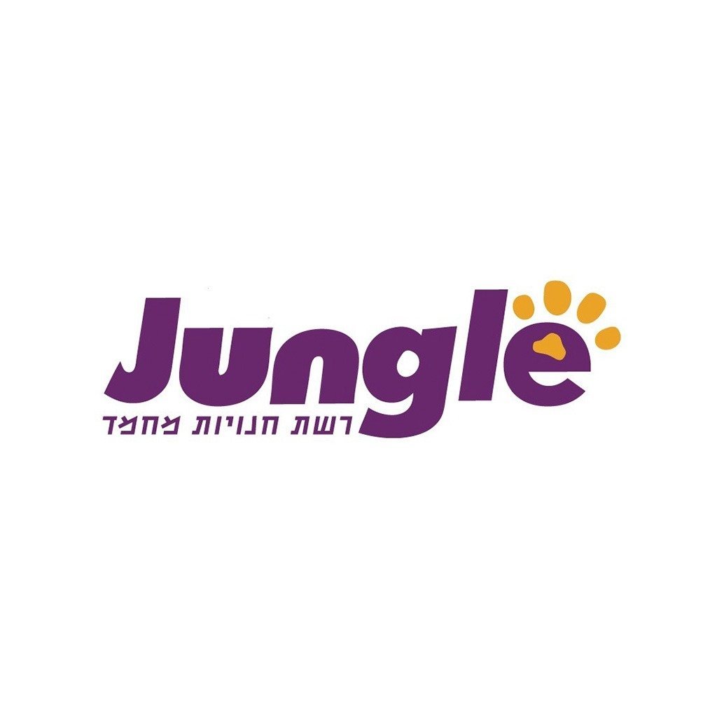 Jungle