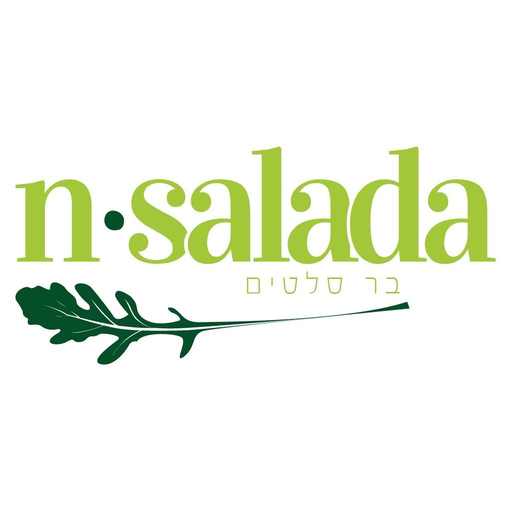 Nsalada