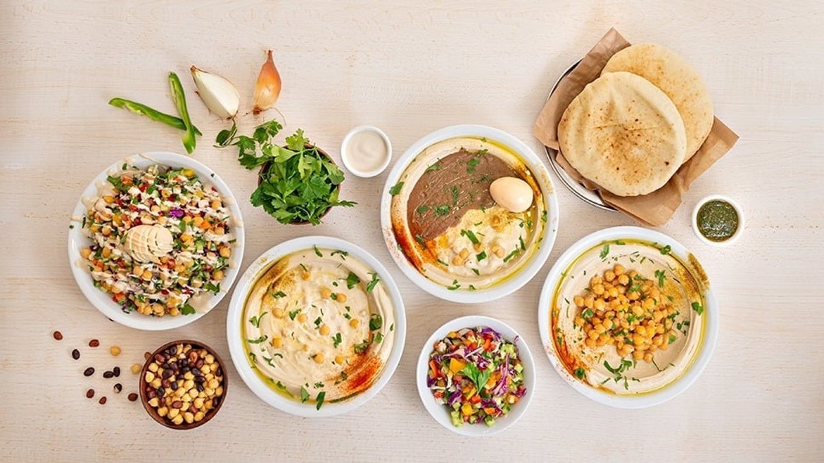 Image of Hummus Hakerem | Herzl