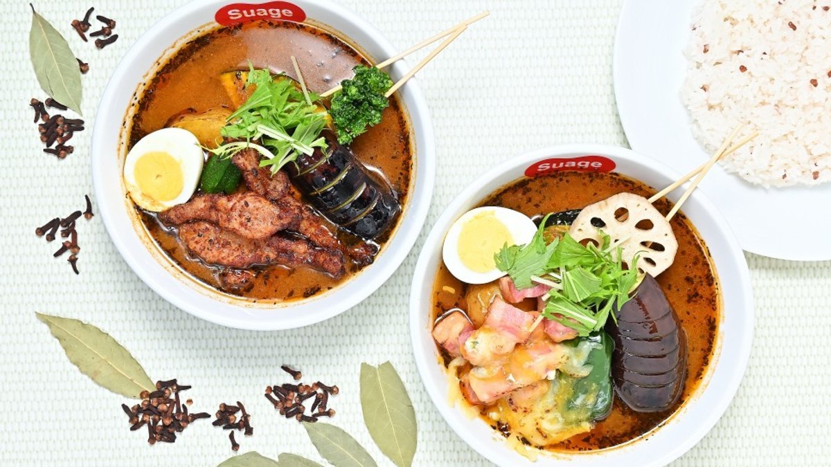 Image of Soup Curry Suage Tenjin