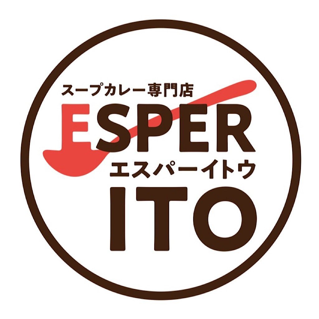 札幌スープカレー専門店 エスパーイトウ