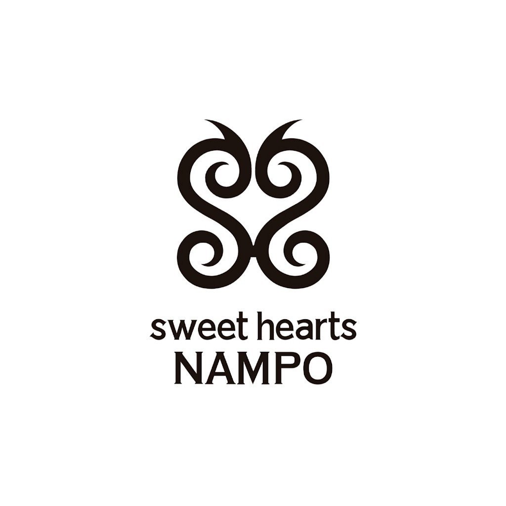 スイートハーツナンポ