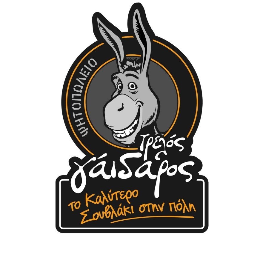 Τρελός Γάιδαρος