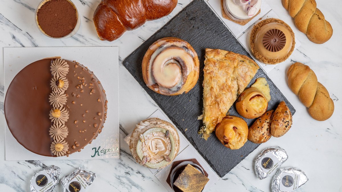 Image of Kogias Artozaharoplasteio