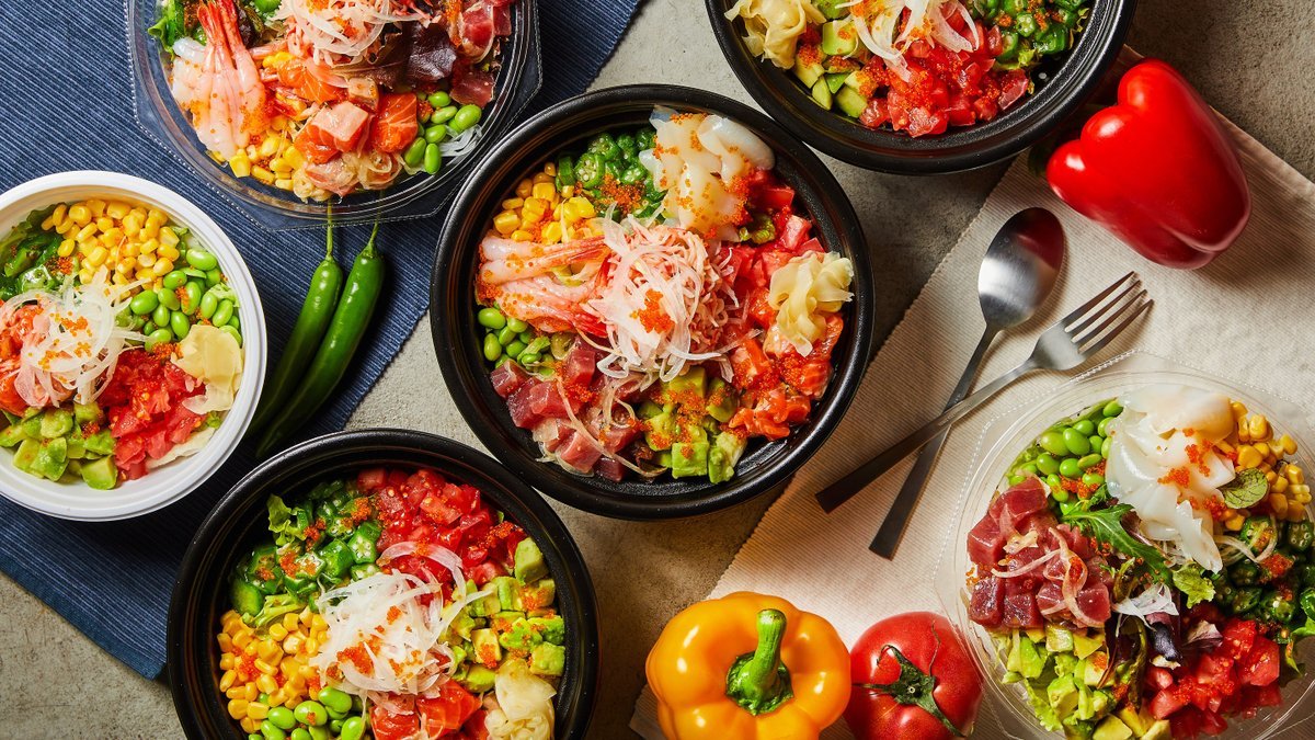 カリフォルニアンポキ Captivate 神楽坂店 | Wolt | デリバリー | 東京