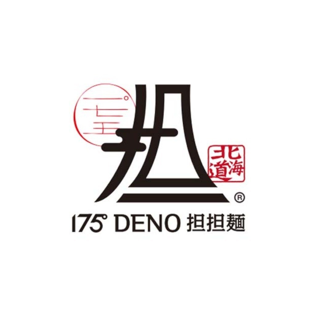 175° DENO カレー