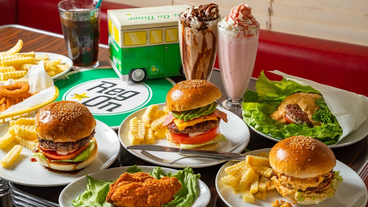 Image of Reg-On Diner