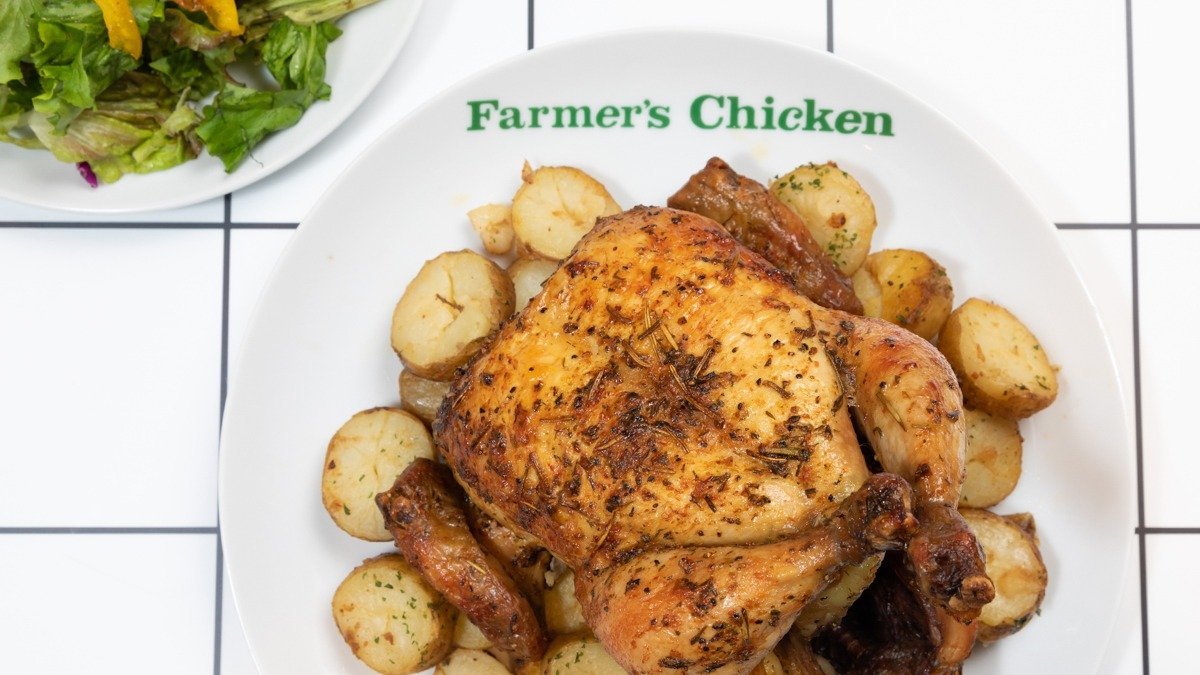 ファーマーズチキン 三軒茶屋店 | Wolt | デリバリー | 東京