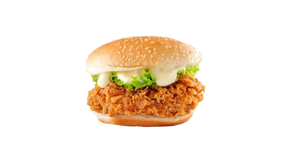 Image of Chicken Express Loznica