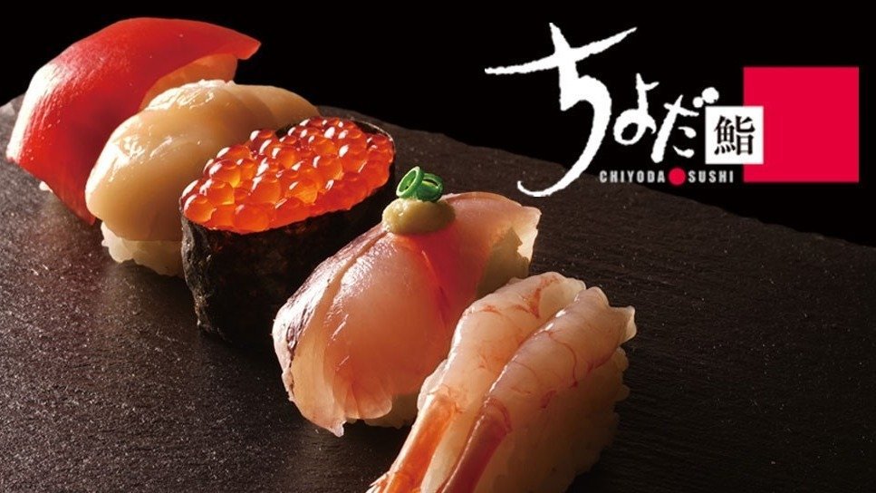 Image of Chiyoda Sushi Shinmaruko