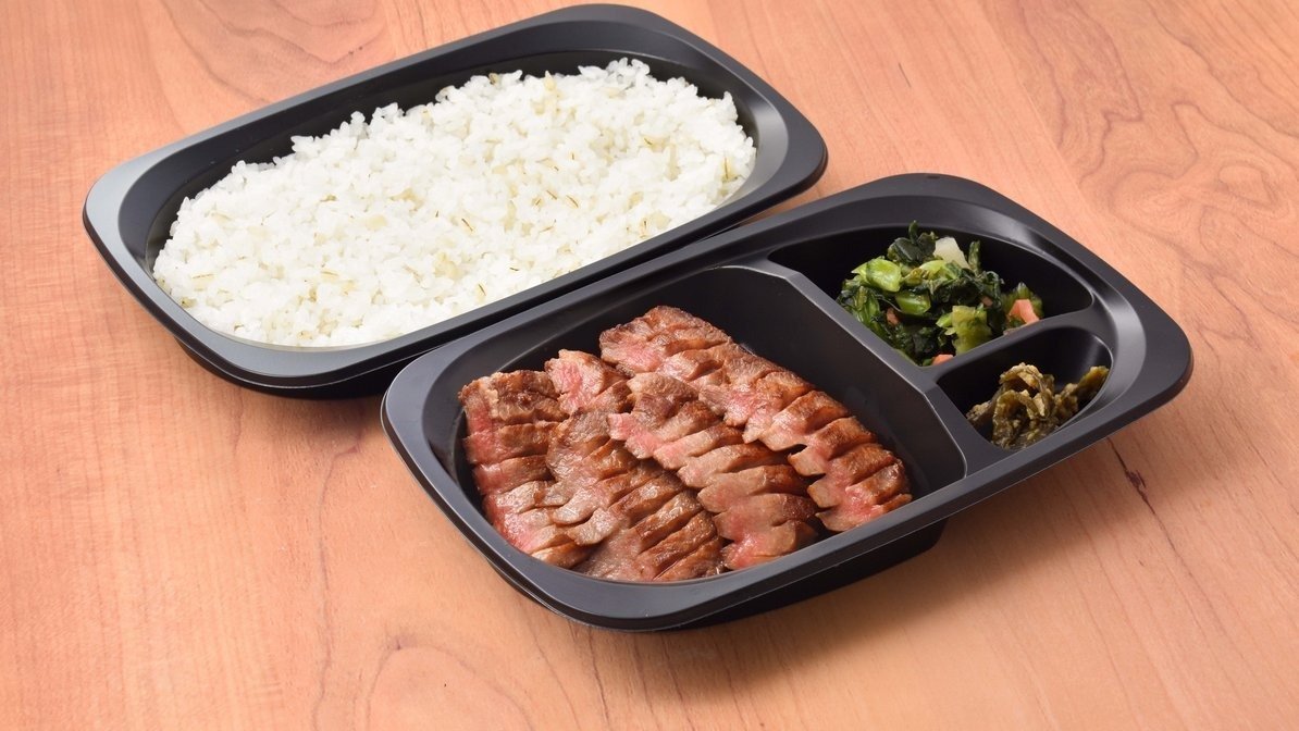 Image of Sendaitanya Rikyuu Fesan