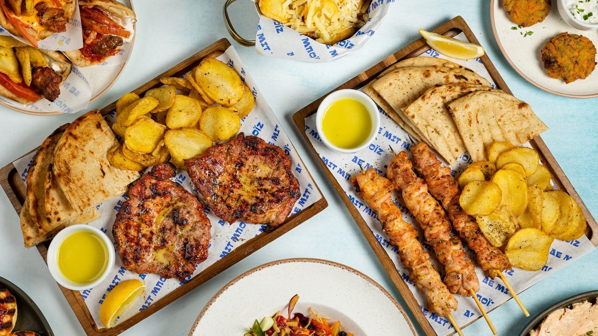 Image of De Mit Mpoiz