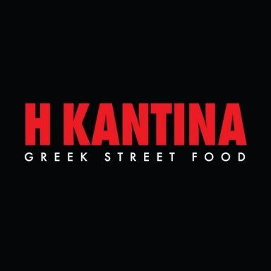 Καντίνα Greek Street Food