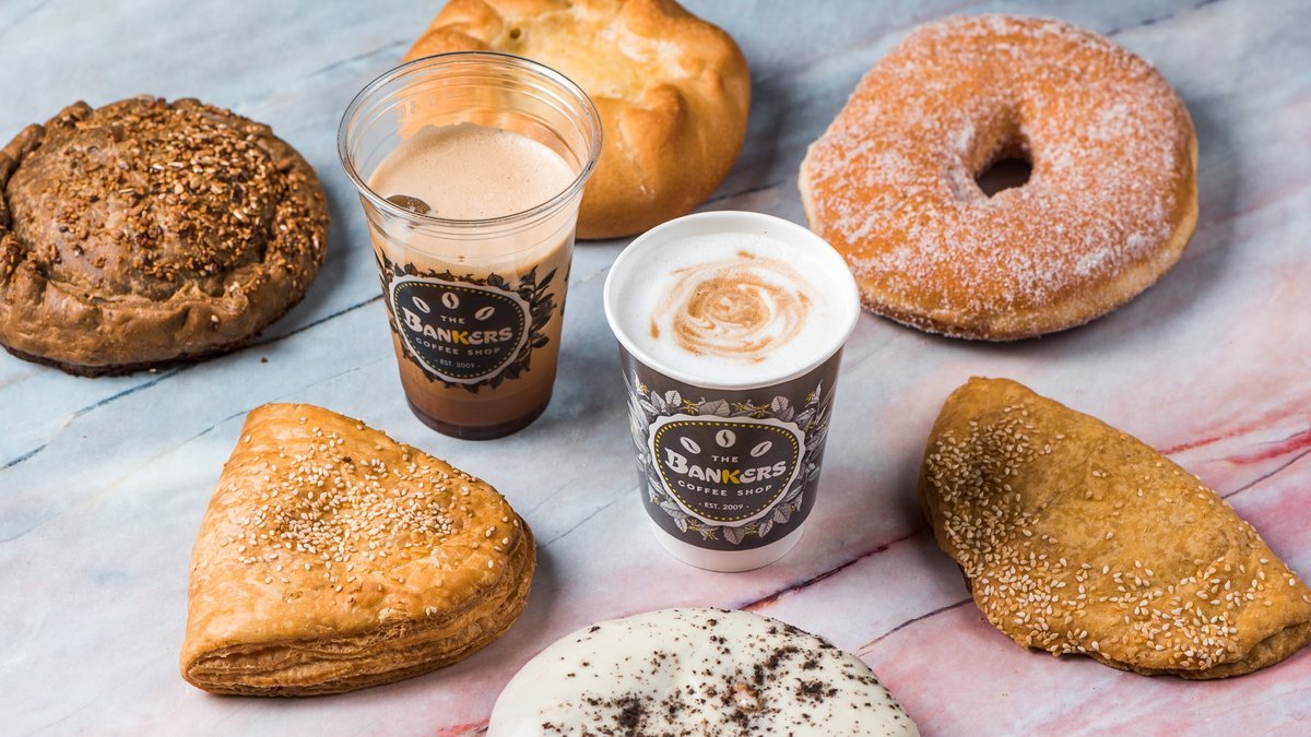 Image of The Bankers Petroupoli