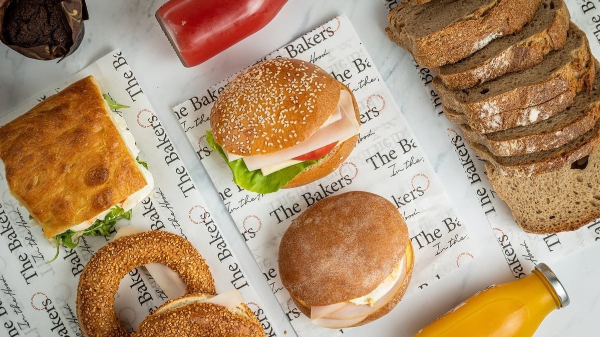 Image of The Bakers In The Hood Ilisia