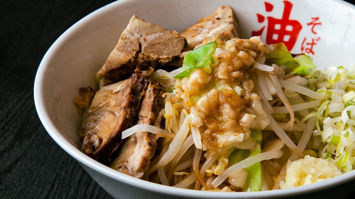 油そば 一二三 分店 | Wolt | デリバリー | 仙台