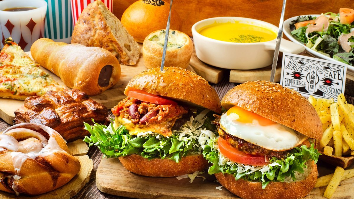 AMERICAN BURGER & COLA