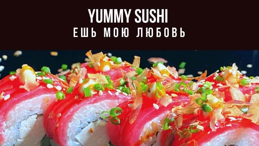 Image of Yummy Sushi & Wok