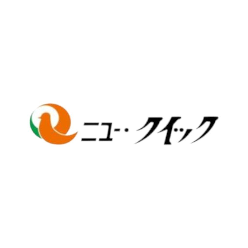 ニュー・クイック