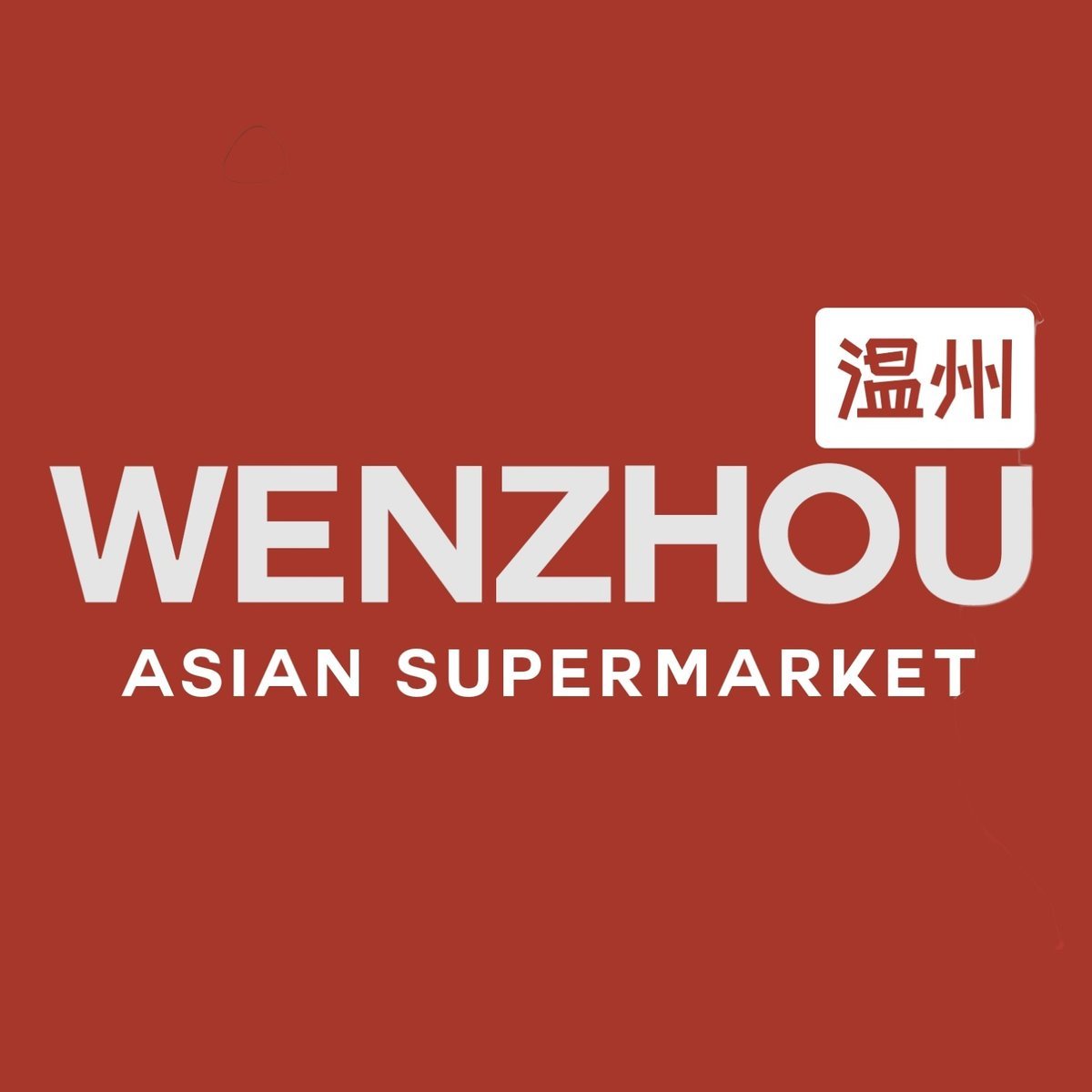 Wenzhou Asian Supermarket