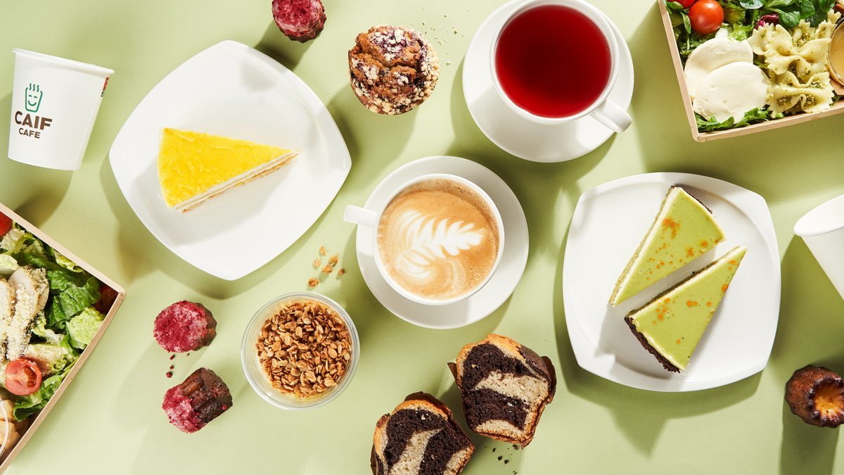 Image of Caif Cafe (CUP)