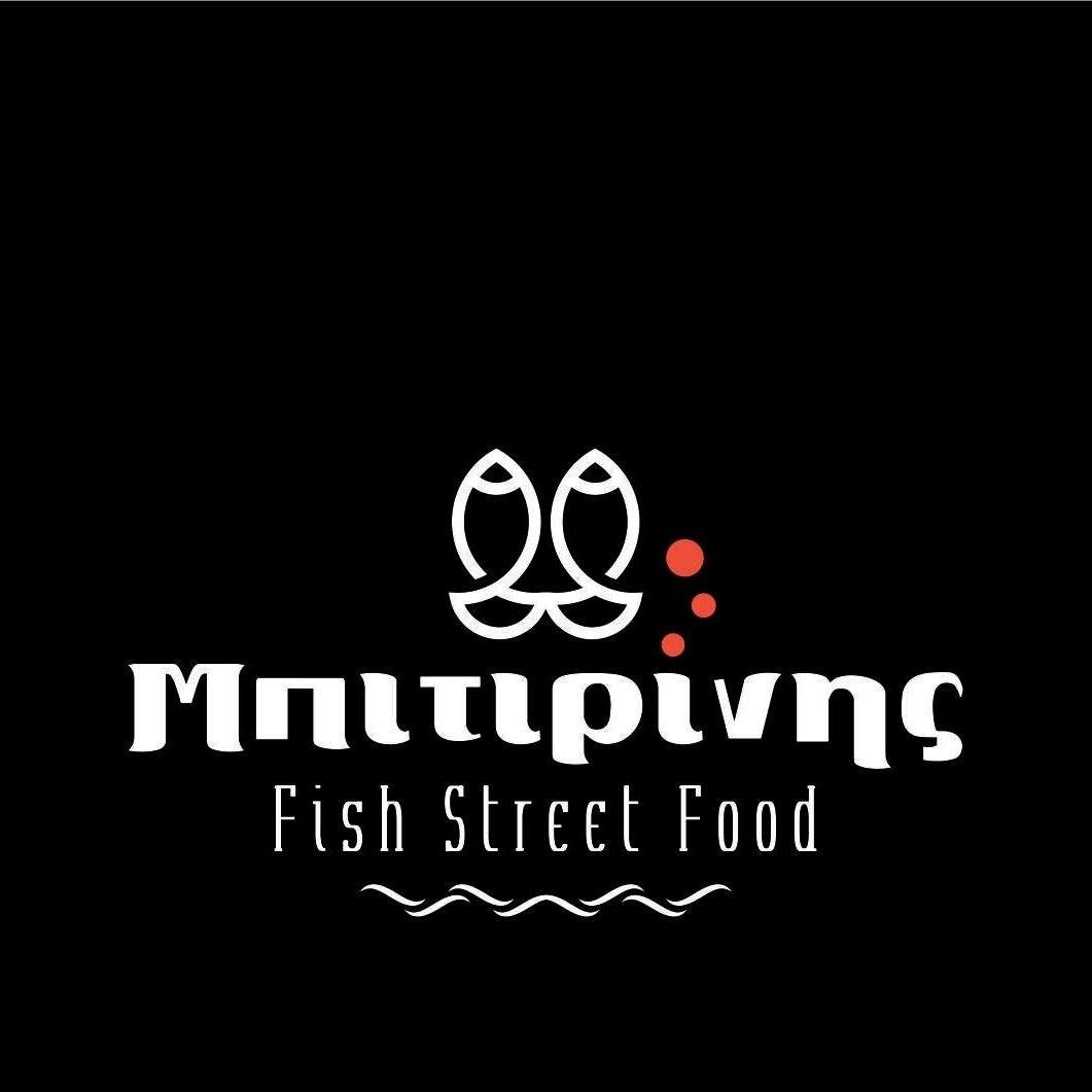 Μπιτιρίνης Fish Street Food