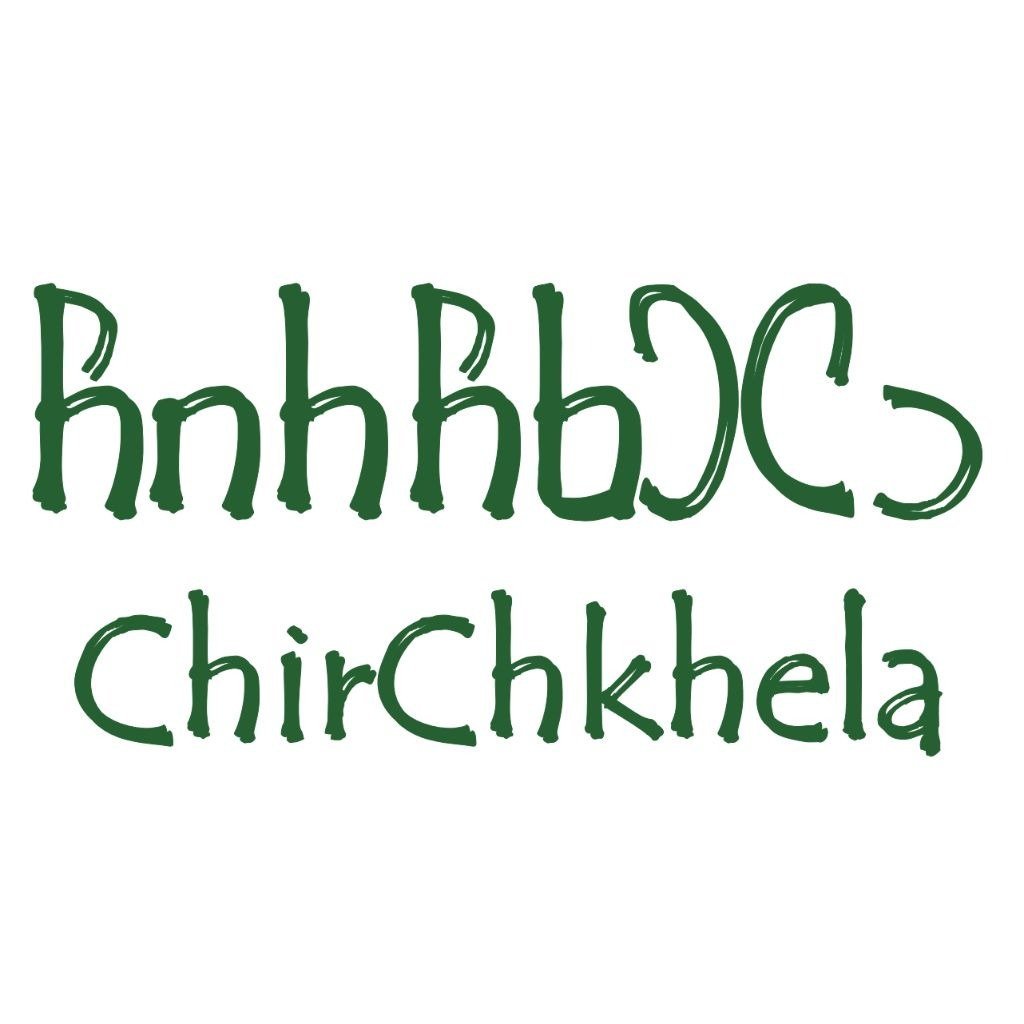 Chirchkhela