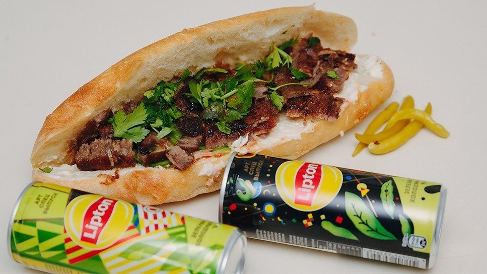 Image of Sultan Doner Ganja