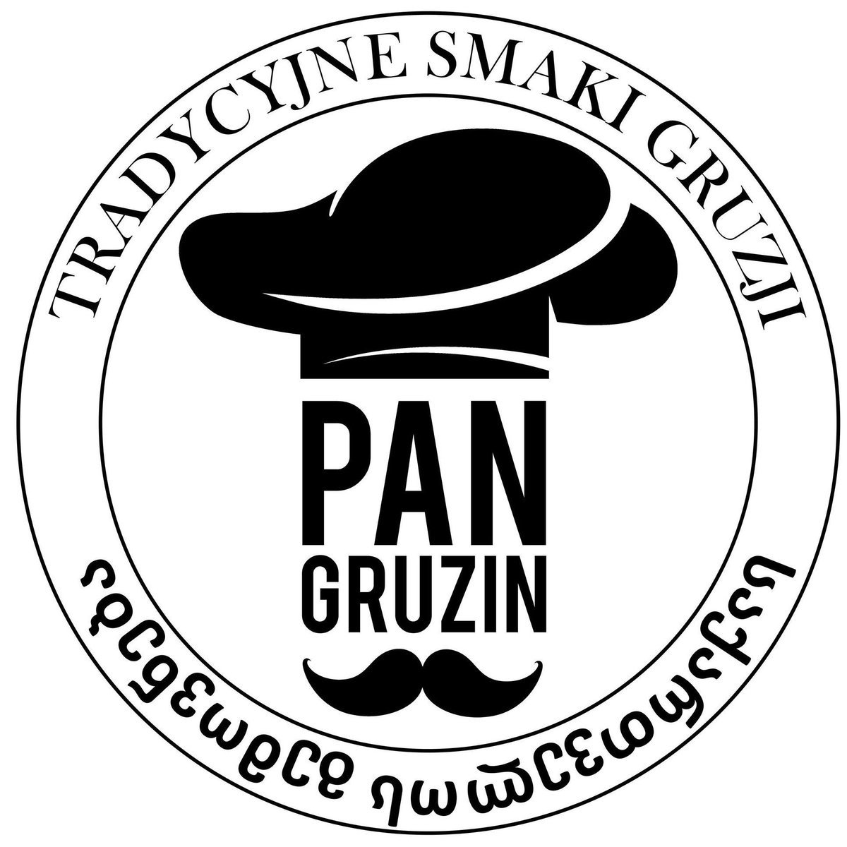 Pan Gruzin