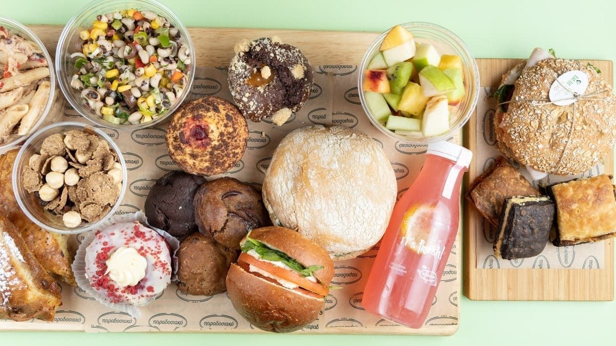 Image of Paradosiako Aristotelous