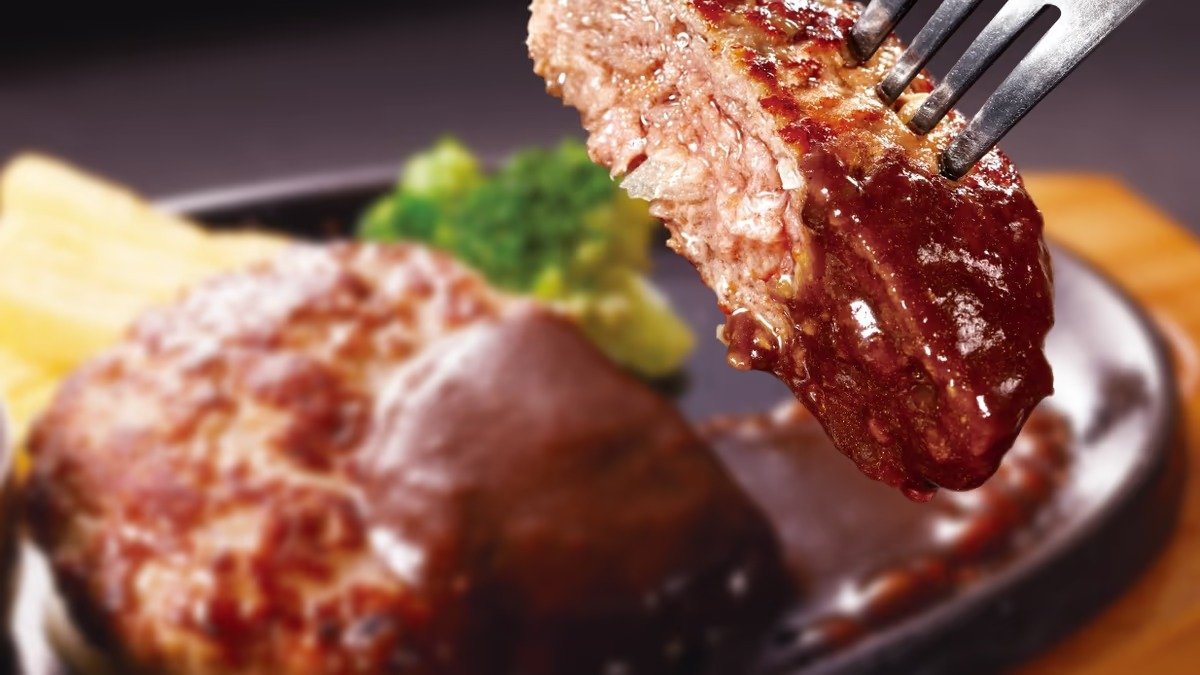 Image of Big Boy Yokohama Nagatakita