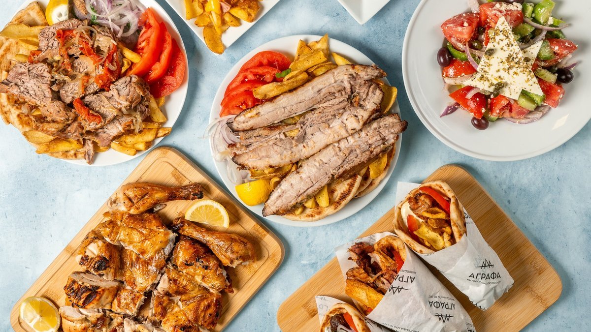 Image of Agrafa 1977 Patisia