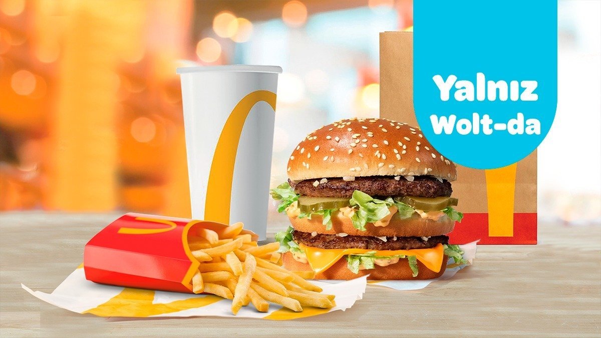 Image of McDonald's Park Bulvar