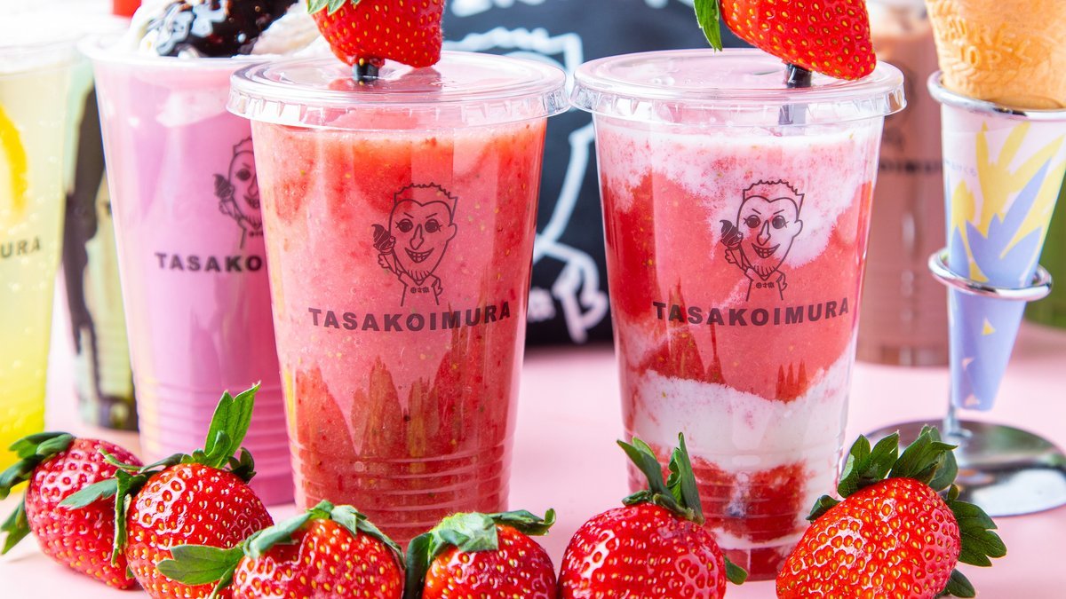 フルーツシャワー恋のばっちんフルーツ 冷凍 フルーツ 1kg 国産 人気5種 100g×各2袋 白桃 パイナップル いちご