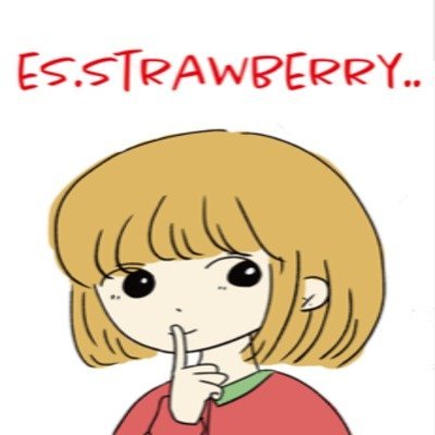 es.strawberry..