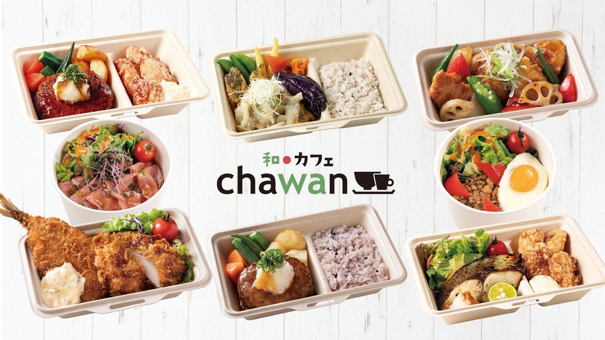 Image of chawan Sendai Parco 19015