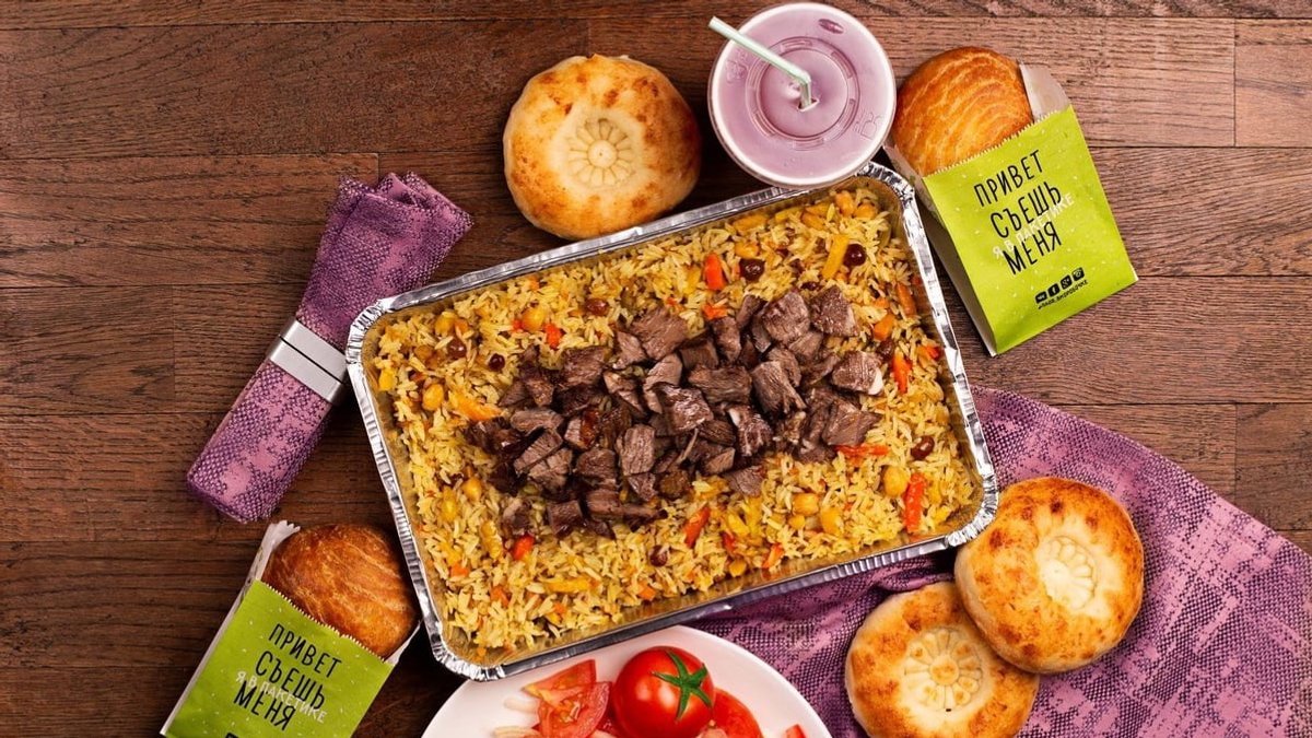 Image of TEZ TEZ PLOV