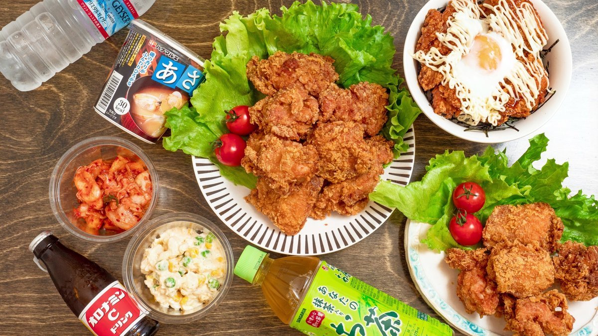 Image of Torikaraage Senmon Inoue Shoten Furukawa Ekimae