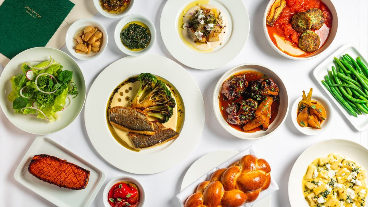 Image of Haim Cohen Restaurant