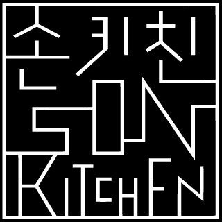 Son Kitchen