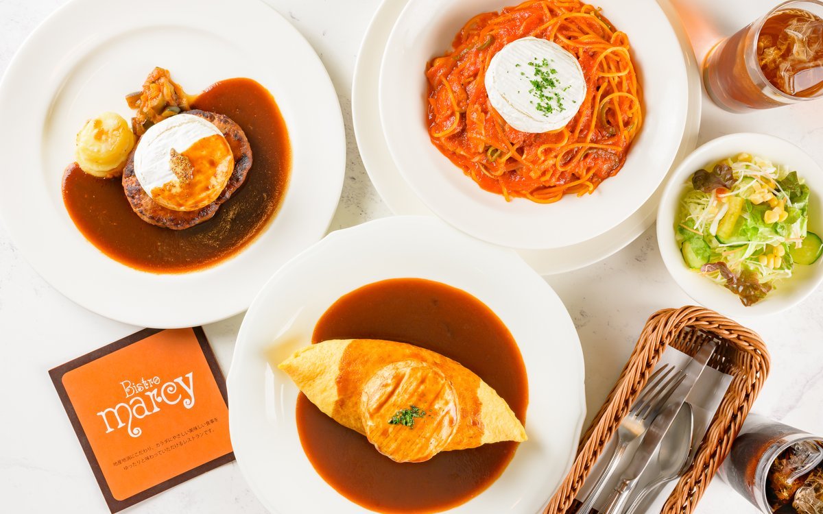 Image of Bistro Marcy